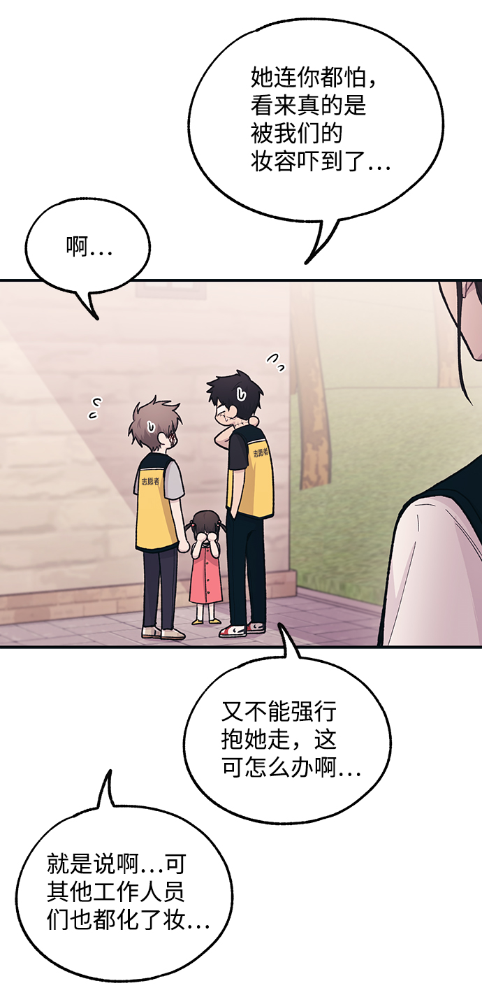 第37话63