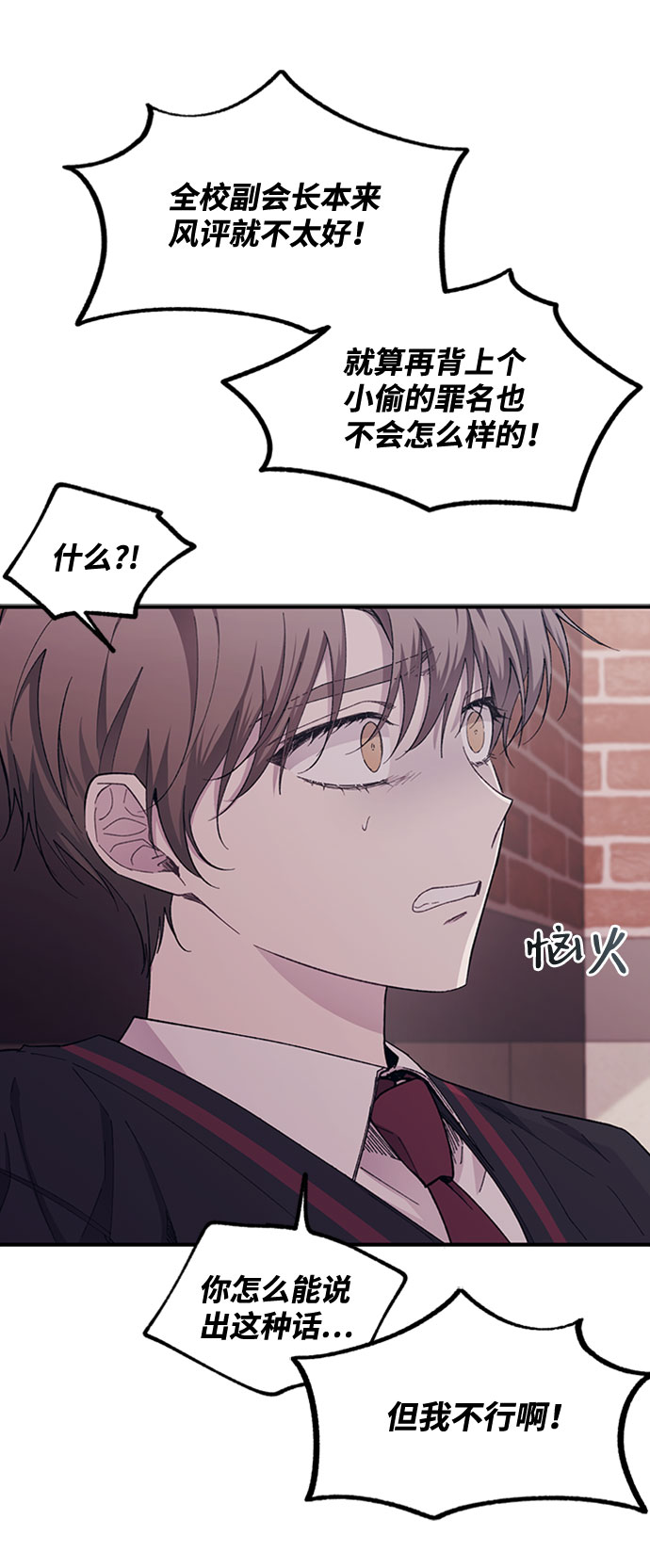 第60话13
