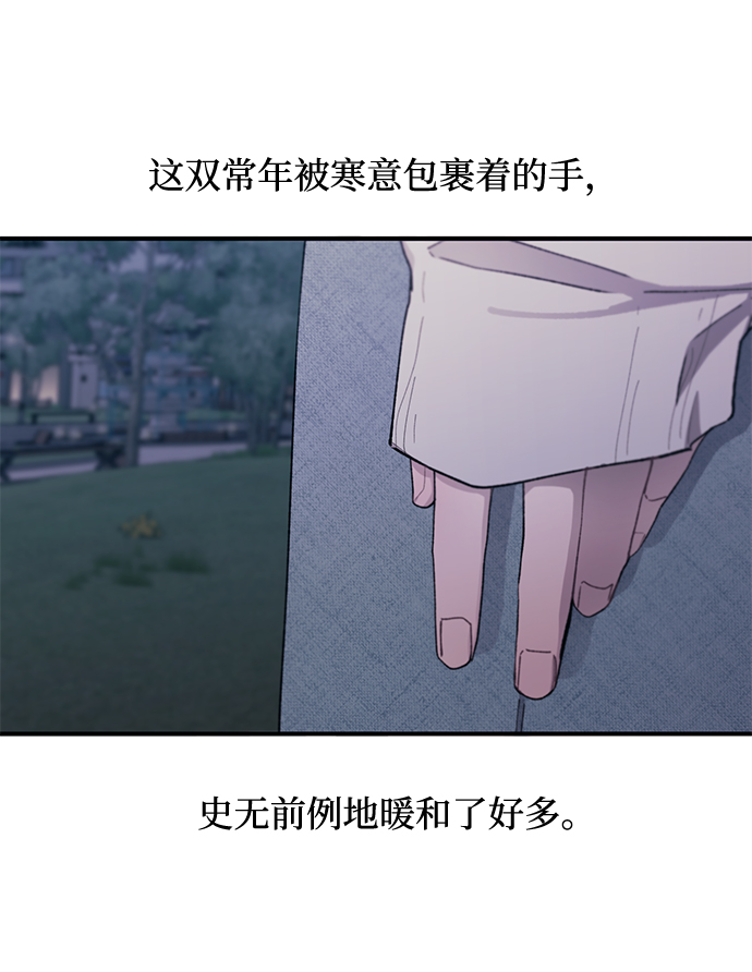 第63话63