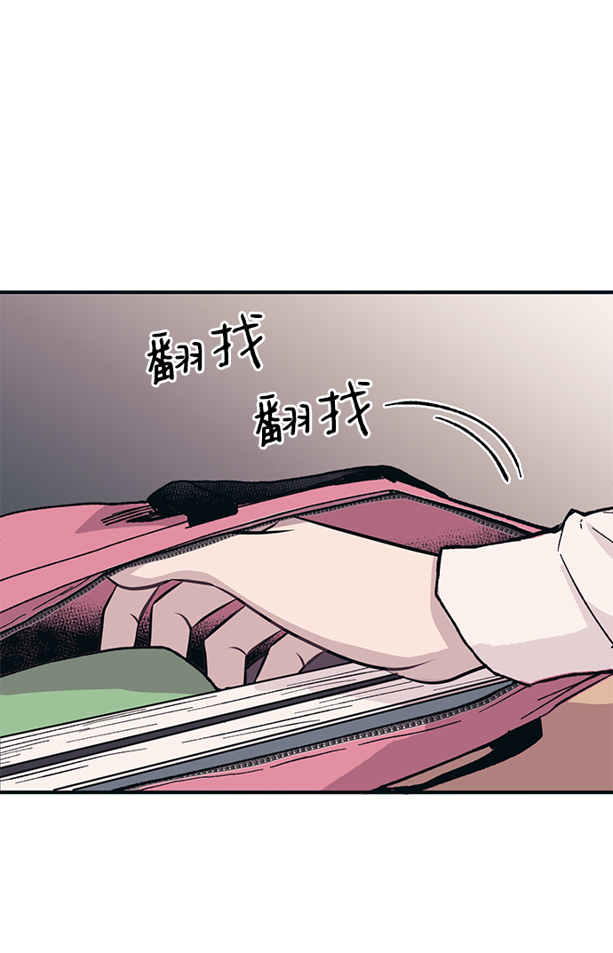 第13话59