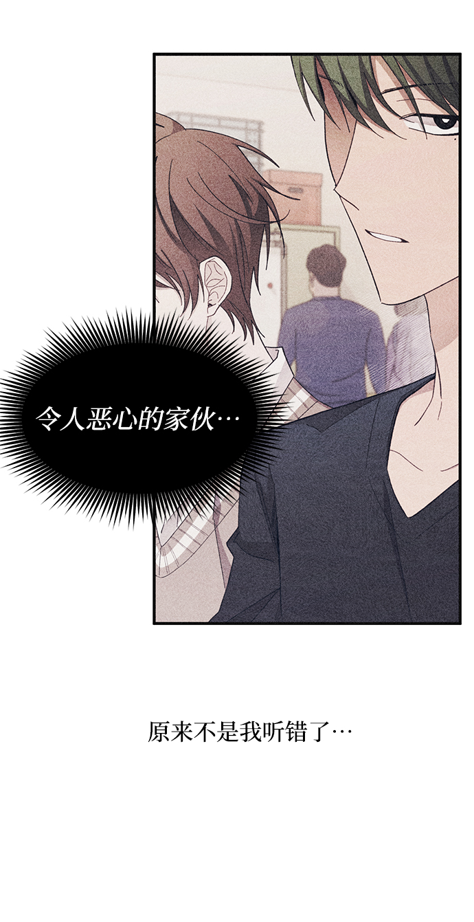 第94话34
