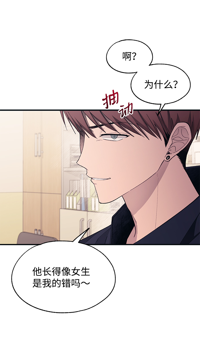 第93话29