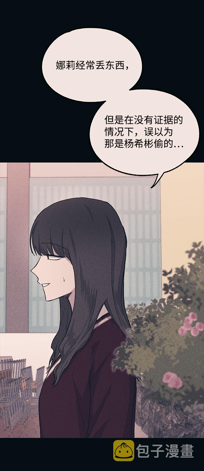 第19话30