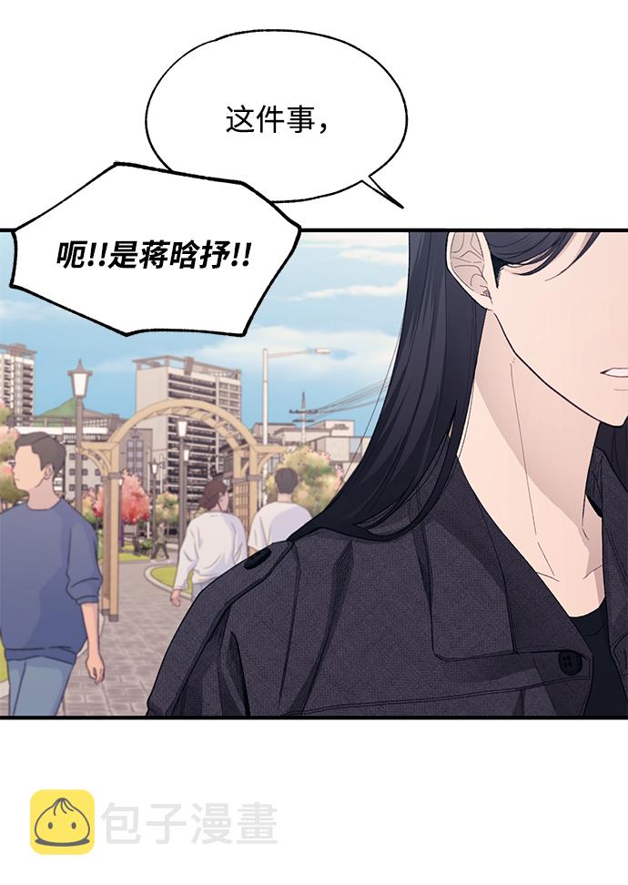 第81话64