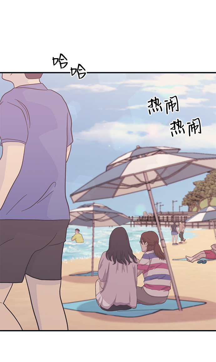 第30话5