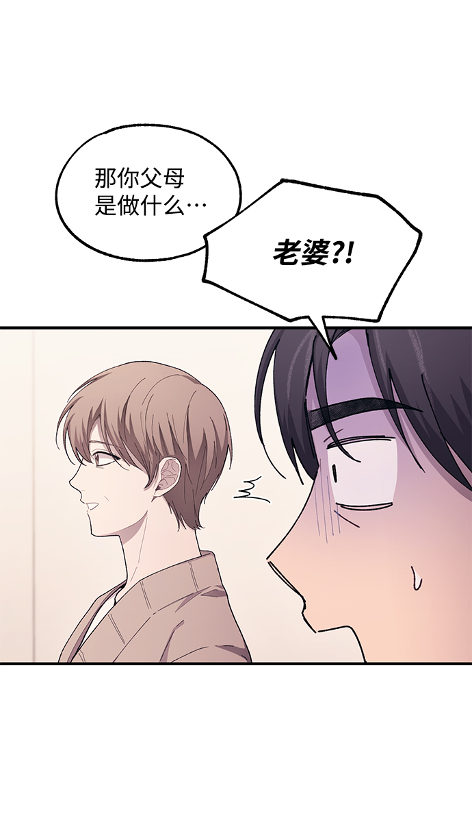第62话27