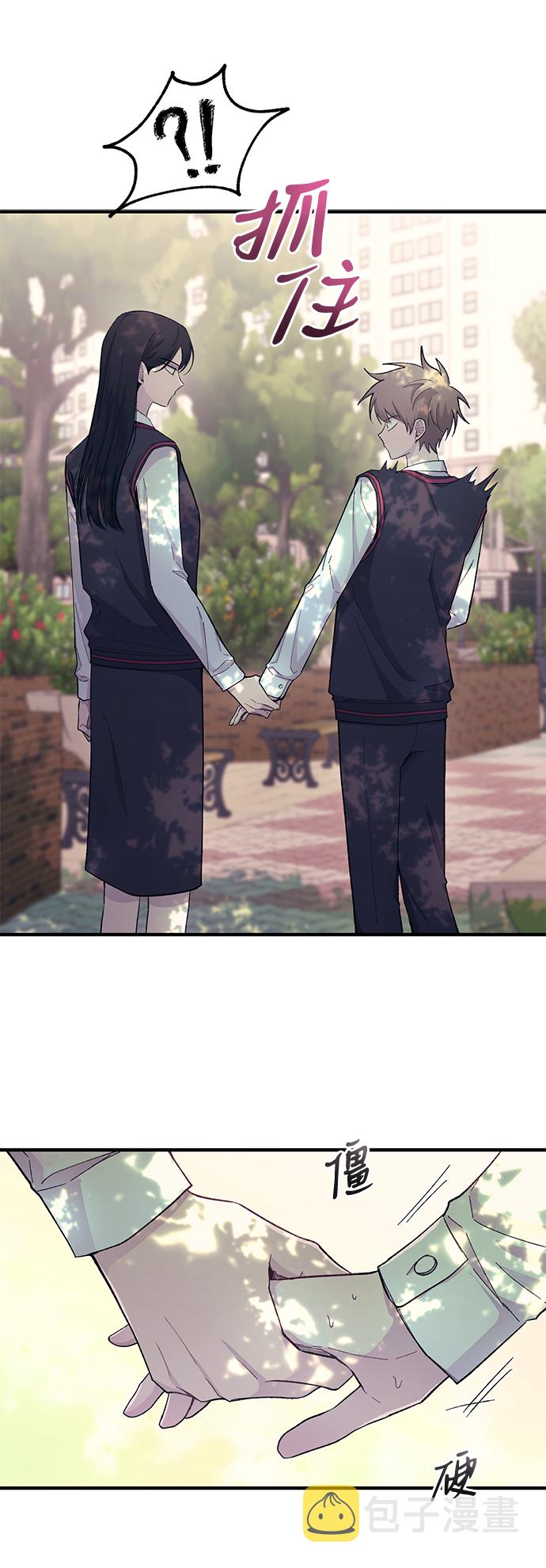 第54话36