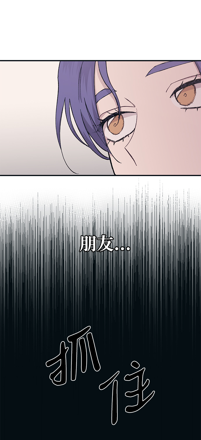 第36话44