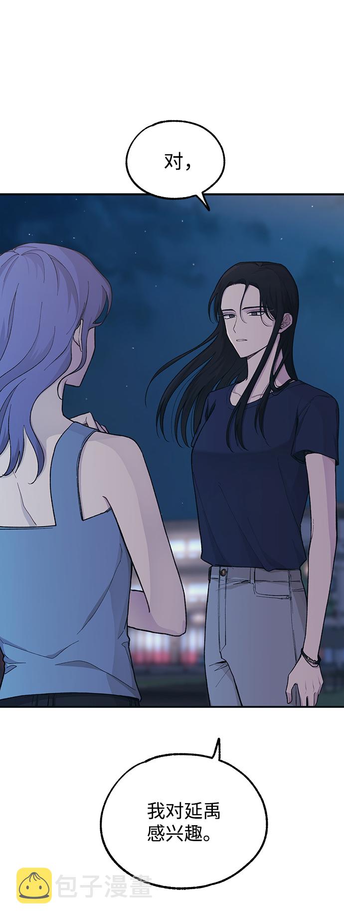 第35话1