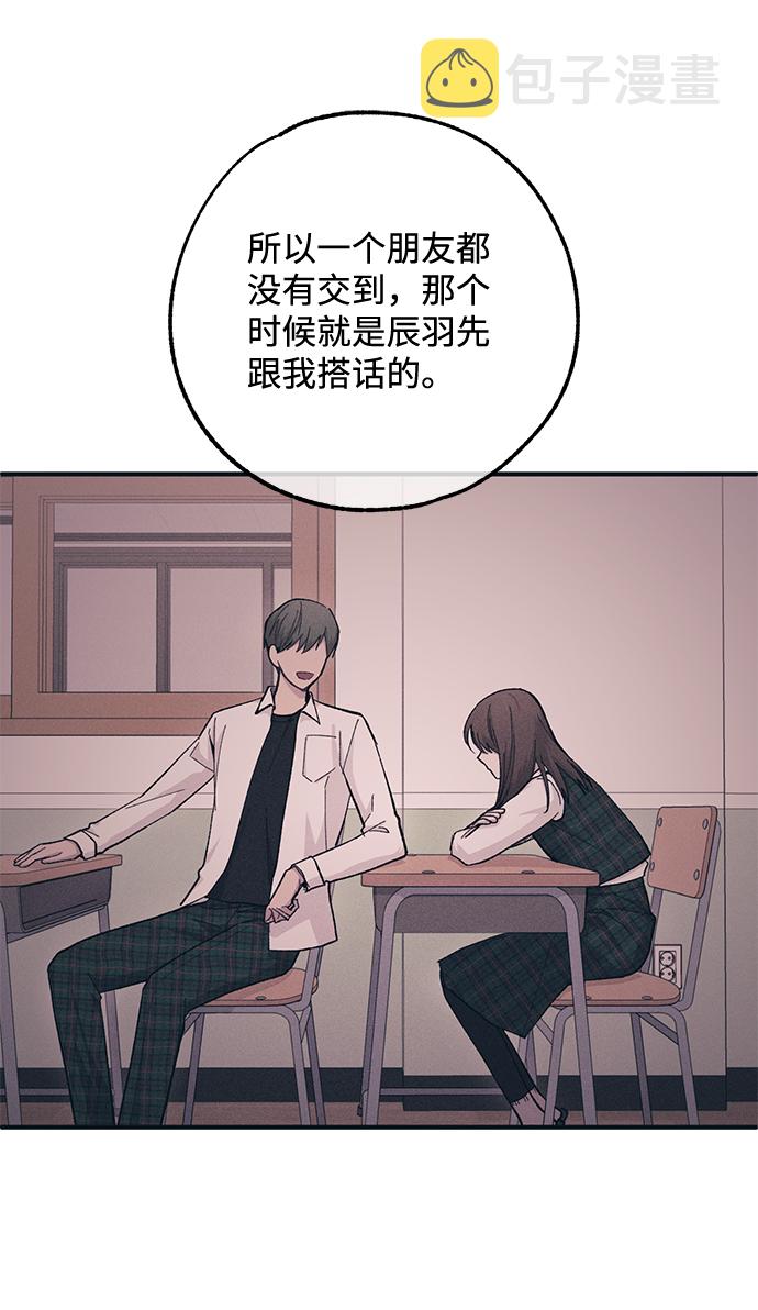 第43话40