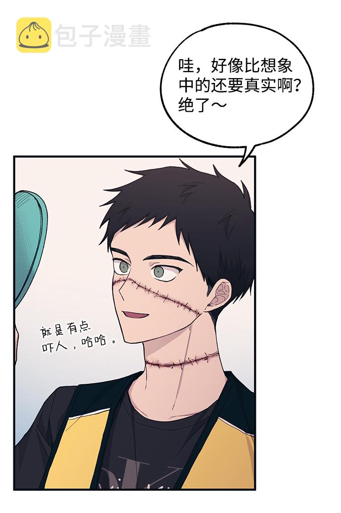 第37话4