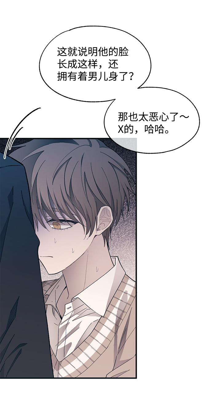 第93话45