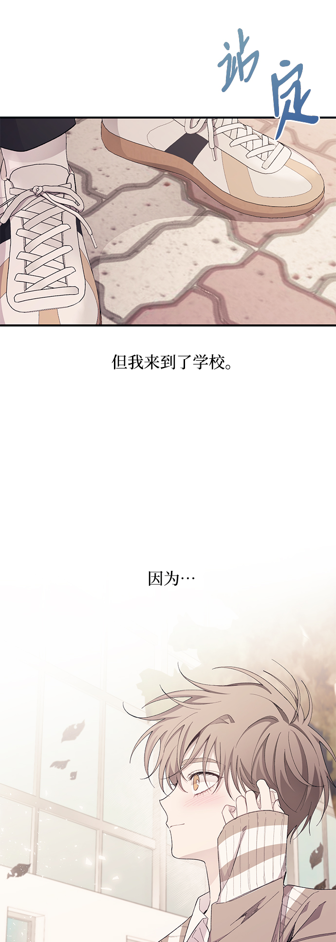 第92话2