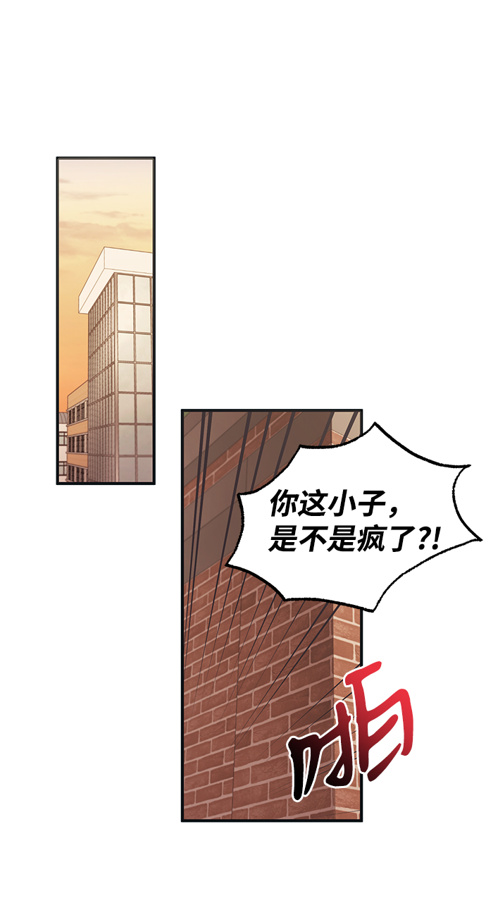 第69话60