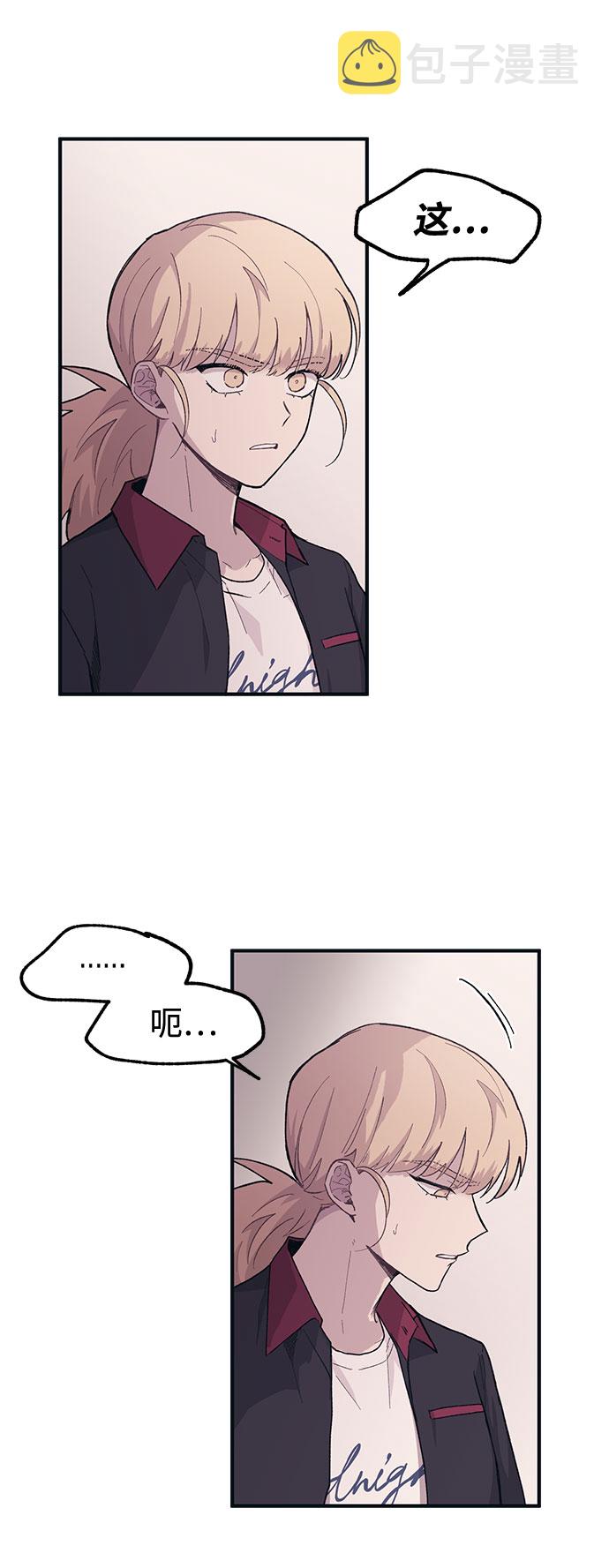 第17话20