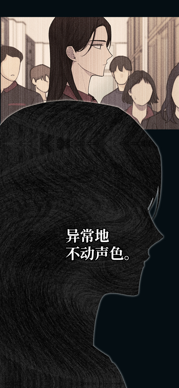 第47话44