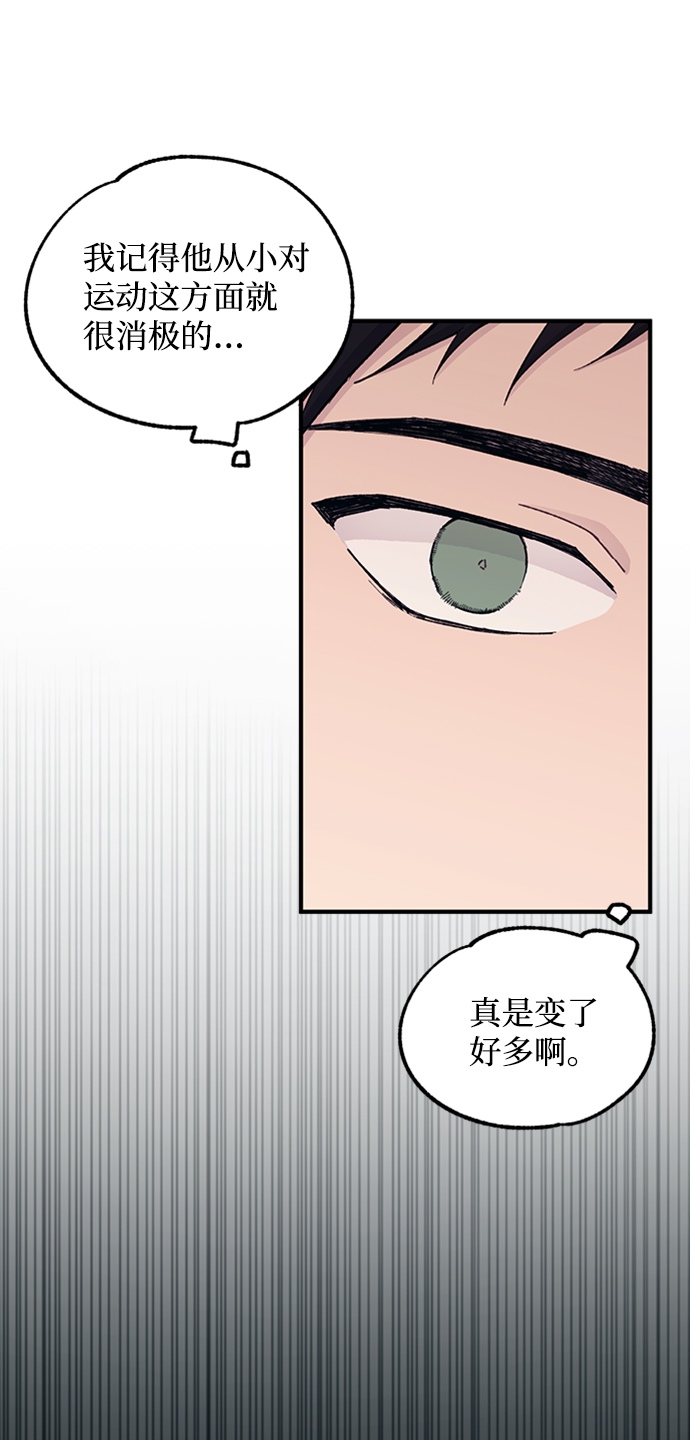 第50话56