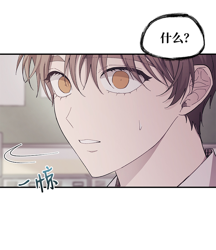 第67话46