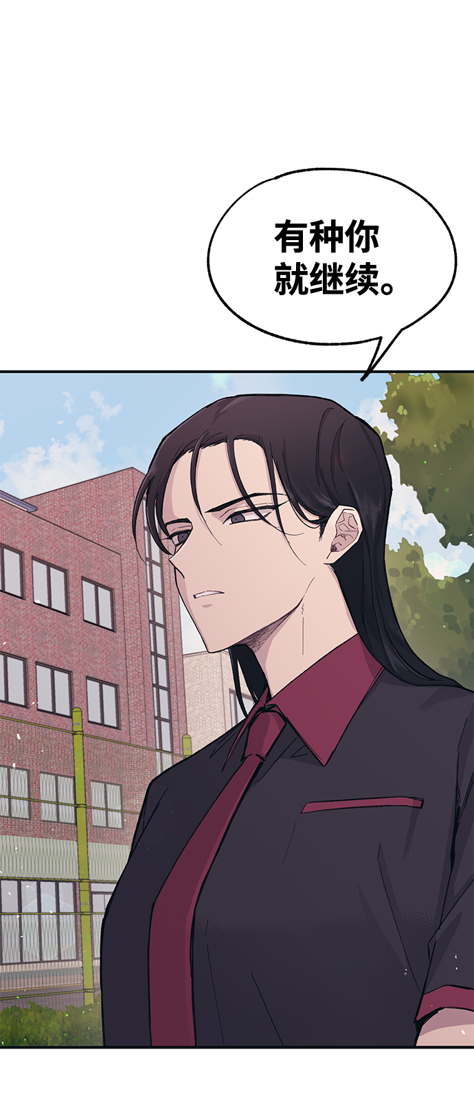 第14话72