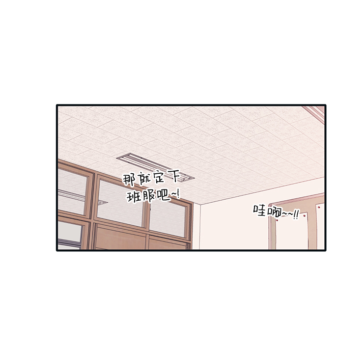 第6话11
