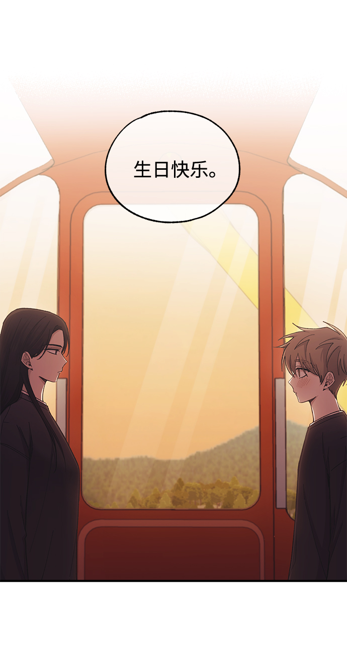 第49话67