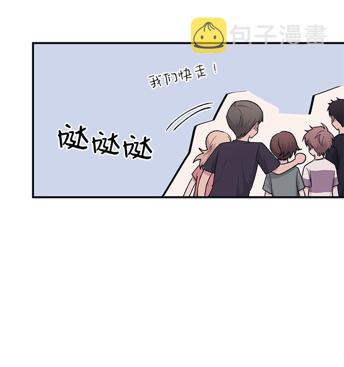 第31话45