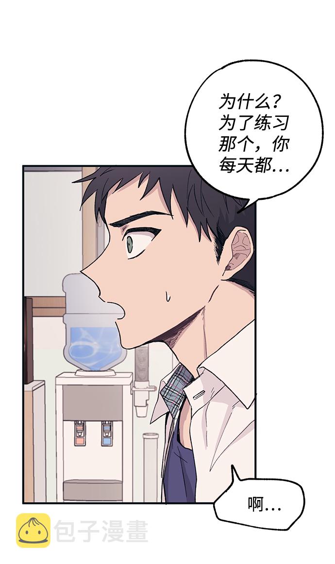 第8话47