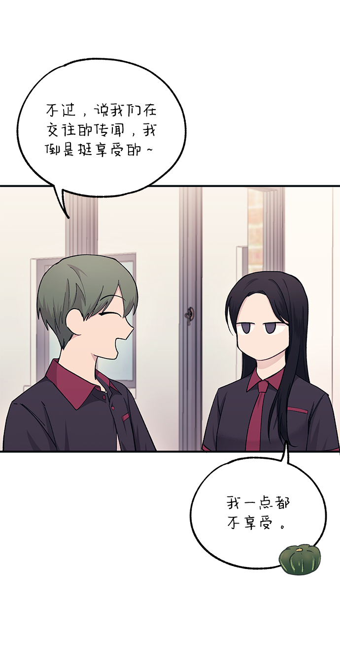 第45话11