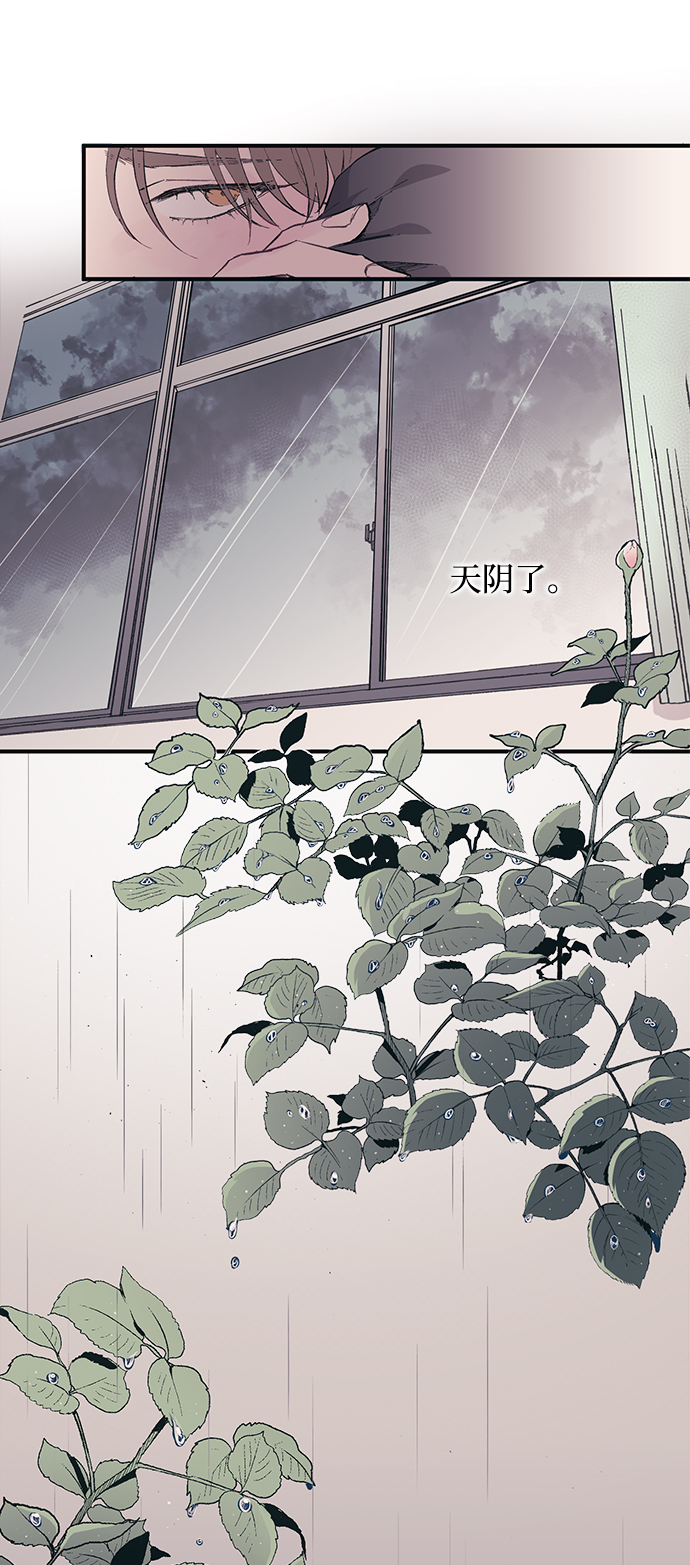 第1话20