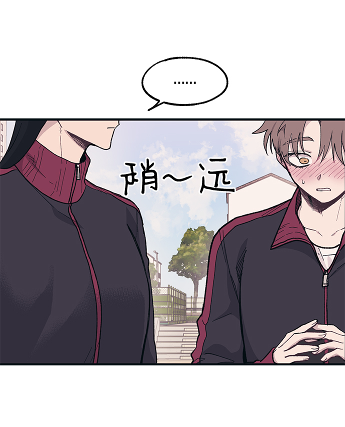 第6话37