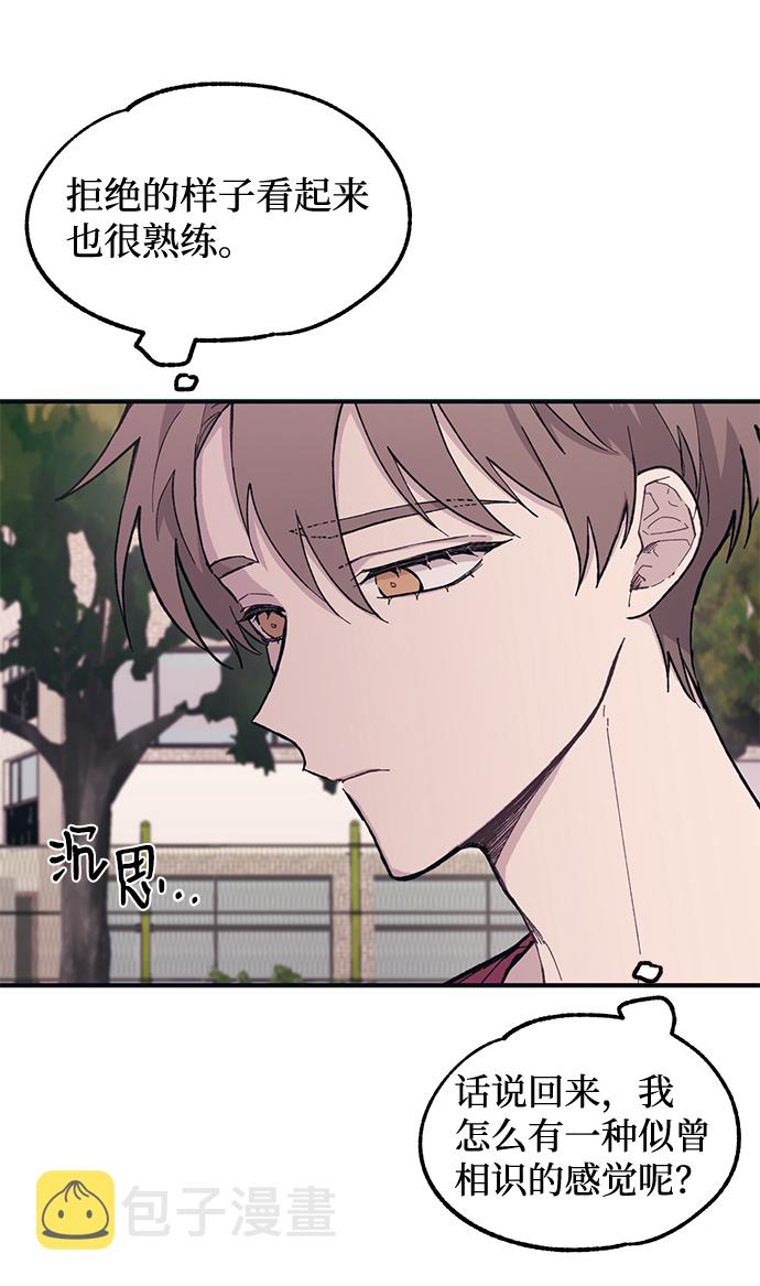 第21话26