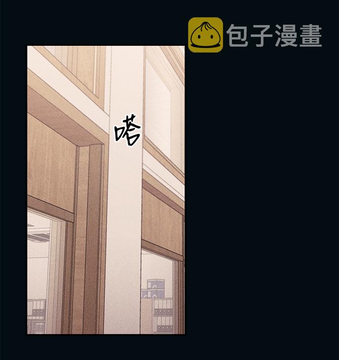 第55话13
