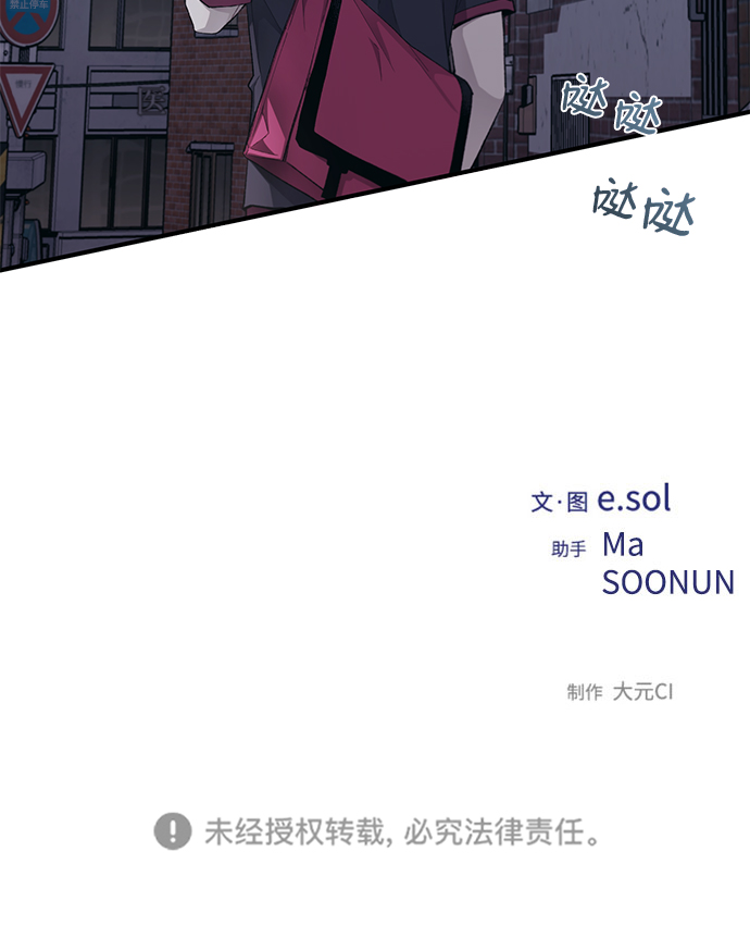 第78话62