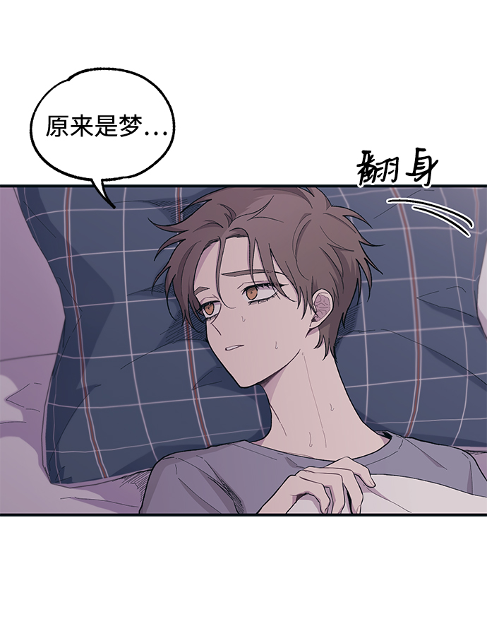 第29话6