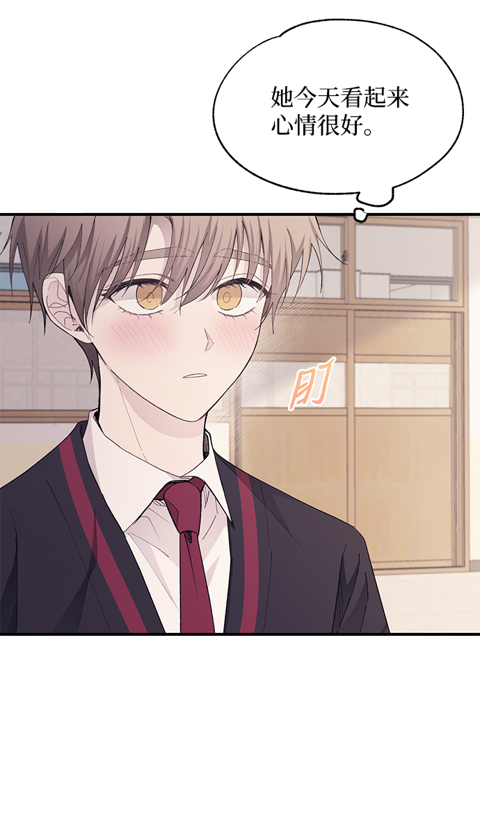 第86话32