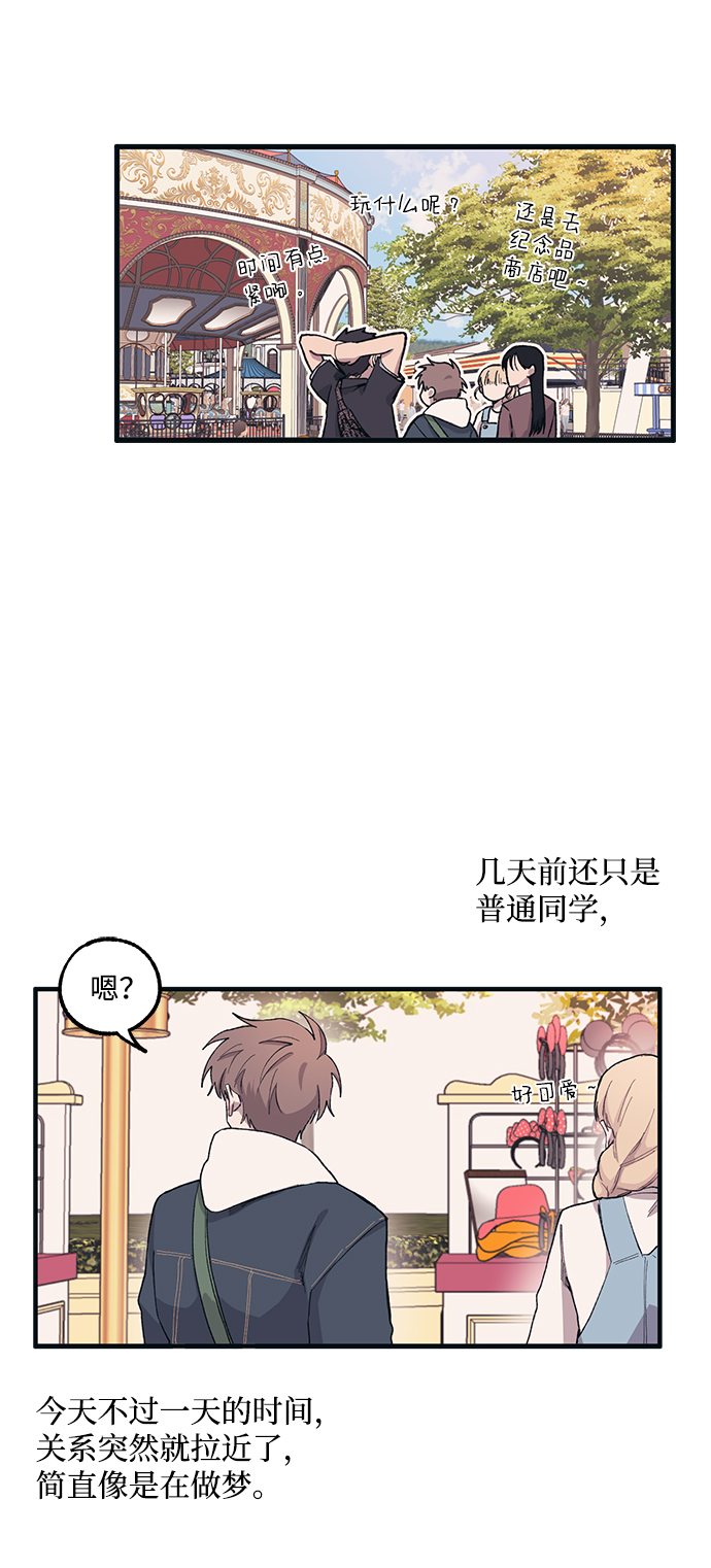 第5话45