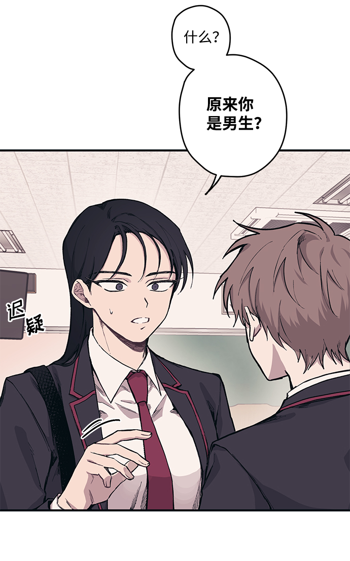 第3话9