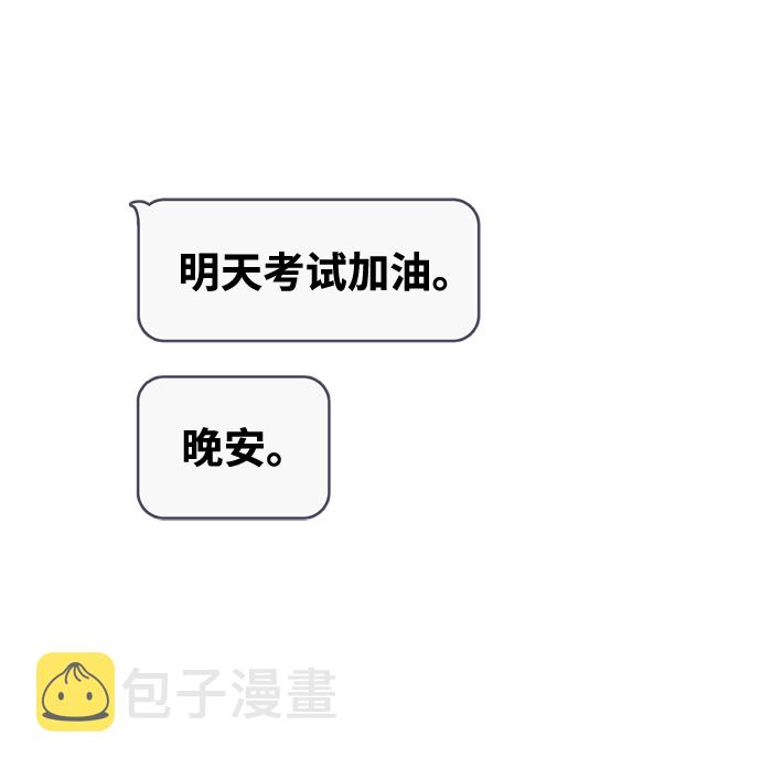 第26话58