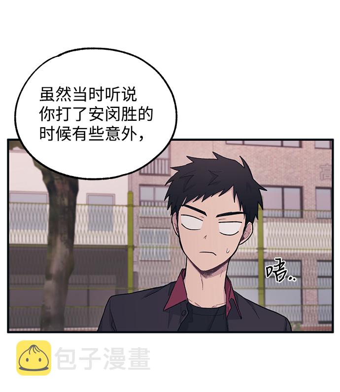 第20话36