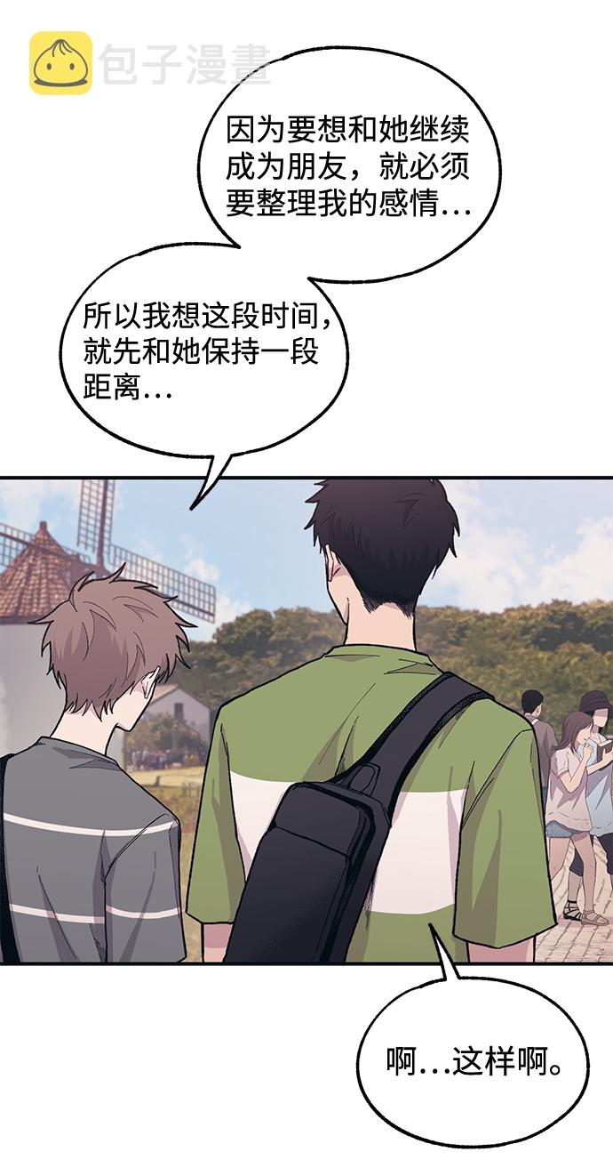 第22话38