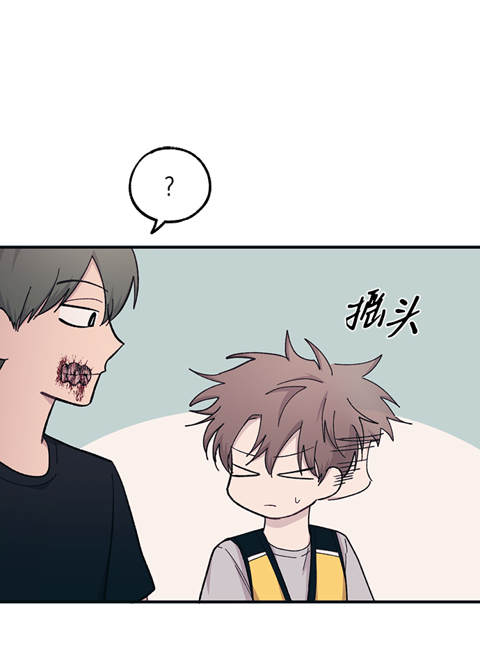 第39话35