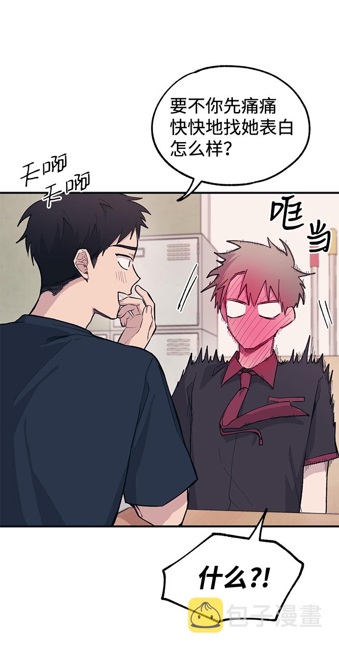 第21话45
