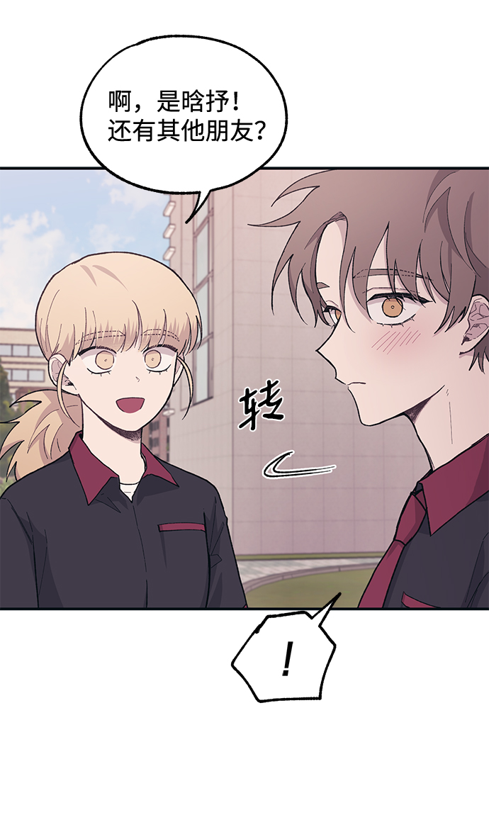 第21话69
