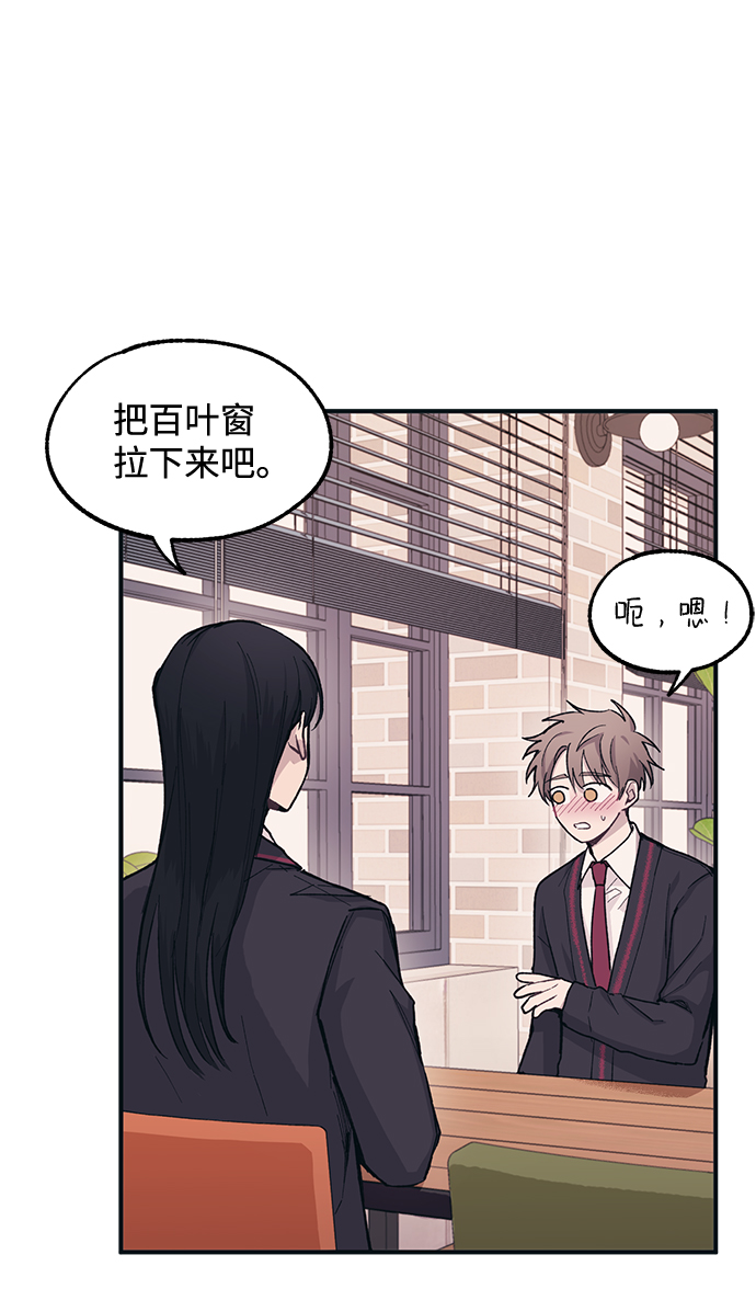 第11话12