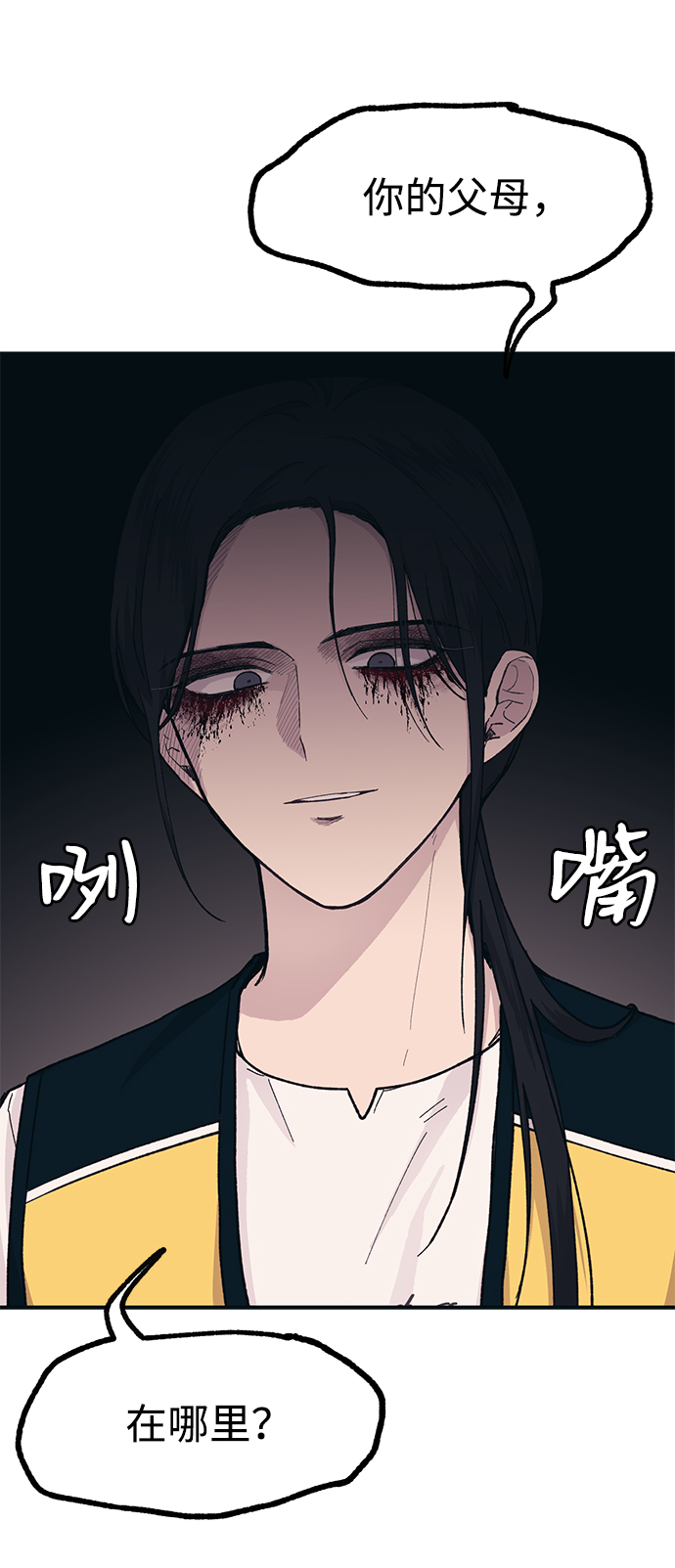 第37话69