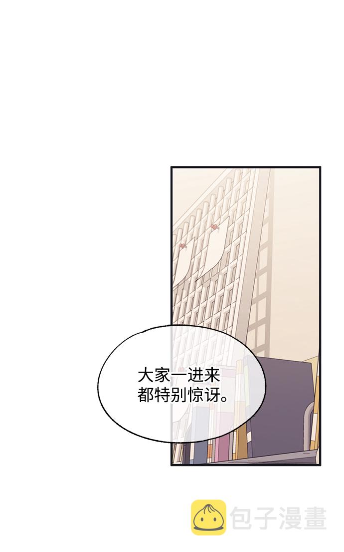 第91话1