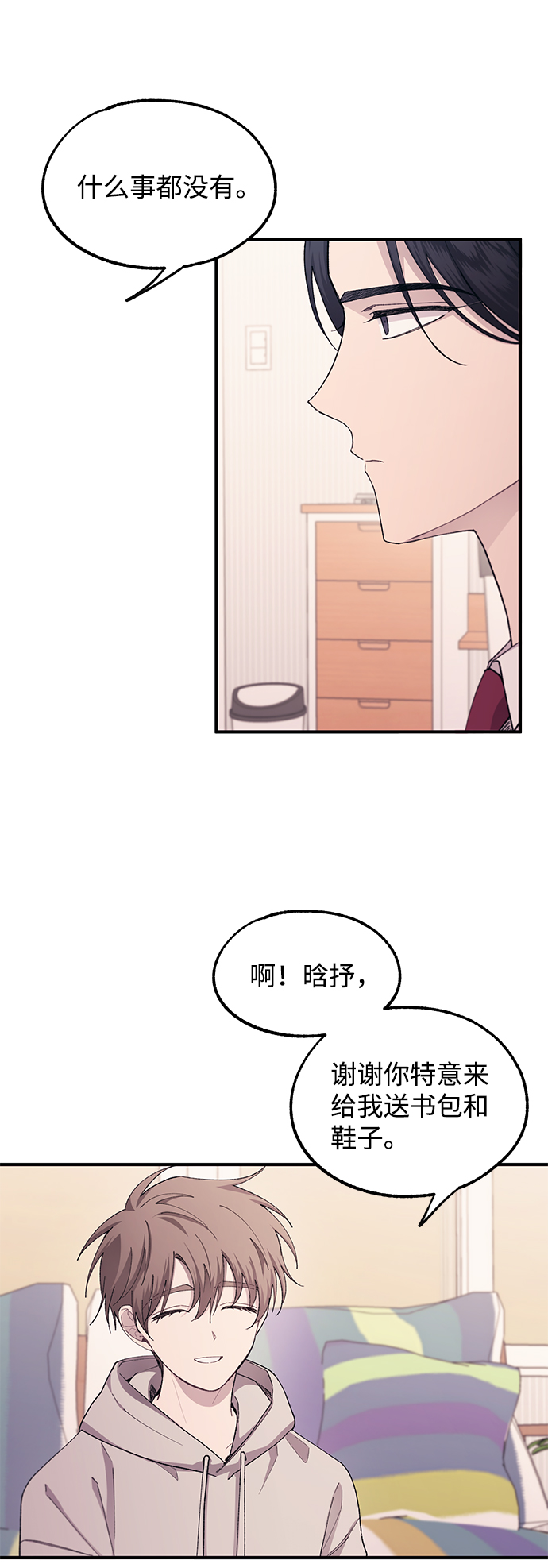 第62话46