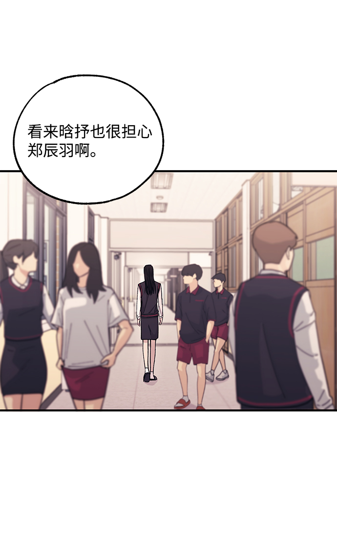 第52话60