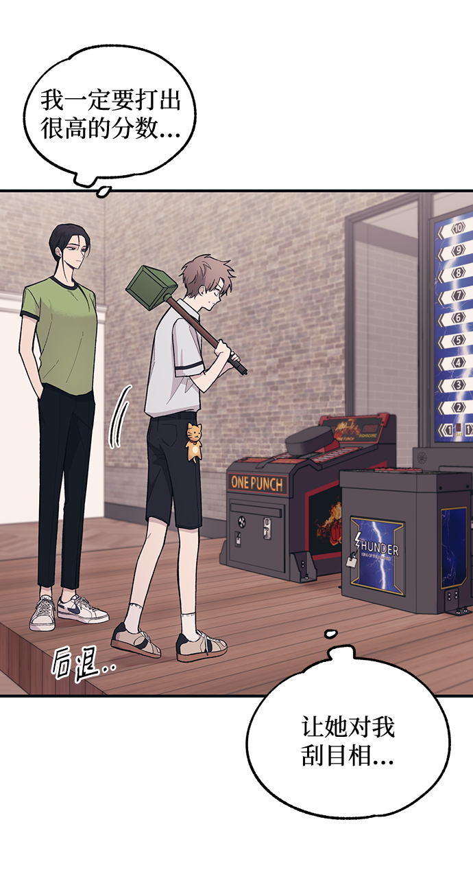 第28话24