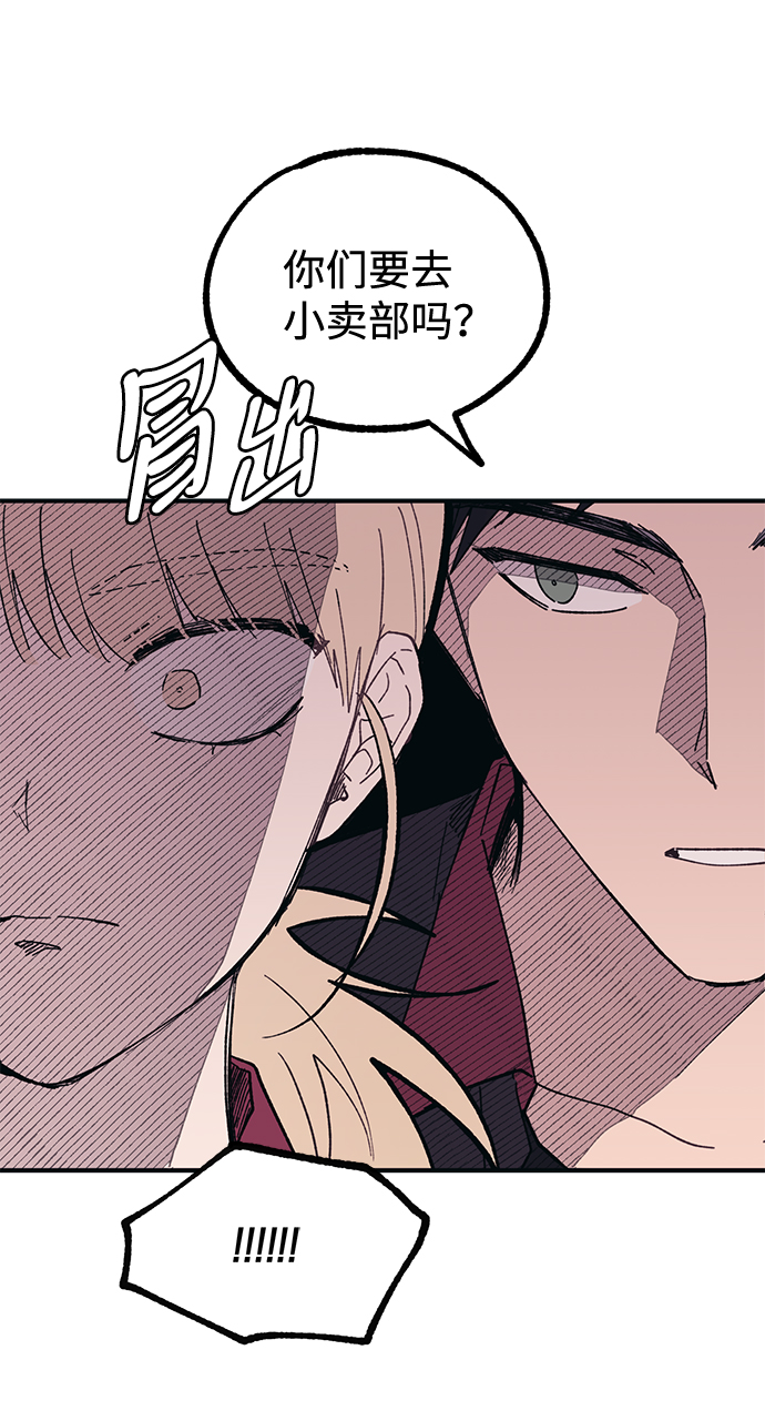 第46话62